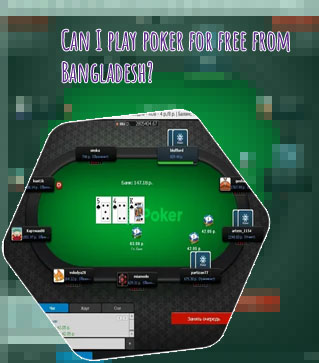 Free holdem poker BD