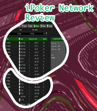 Ipoker network sites