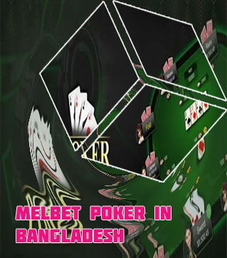 Poker sites bonus BD