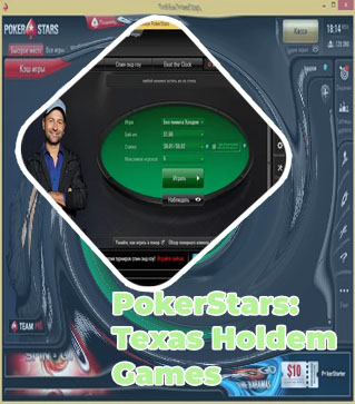 Poker stars site