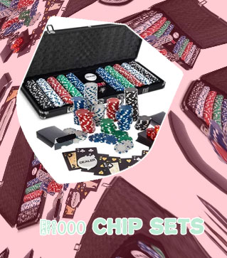 The best poker set